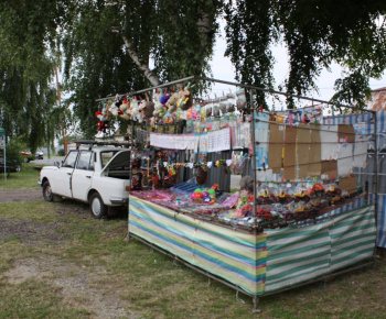 Aktuality / Bánovský ČURBES 2015