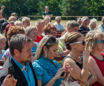 Aktuality / BÁNOVSKÝ ČURBES 2014 