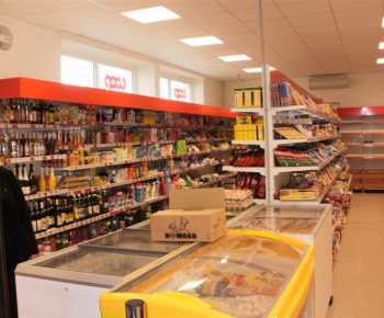 Aktuality / Predajňa COOP - JEDNOTA