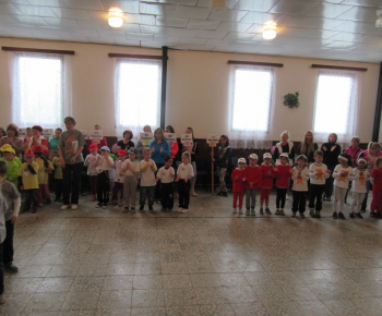 ČURBES 2018