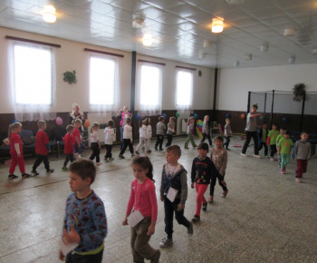 ČURBES 2018
