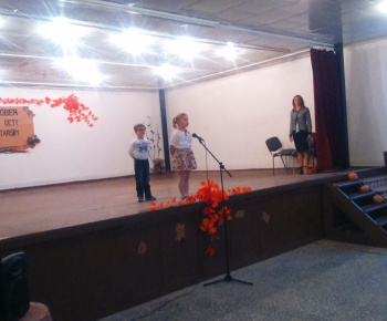 Bánovský čurbes 2019