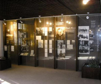 Múzeum Pavla Horova